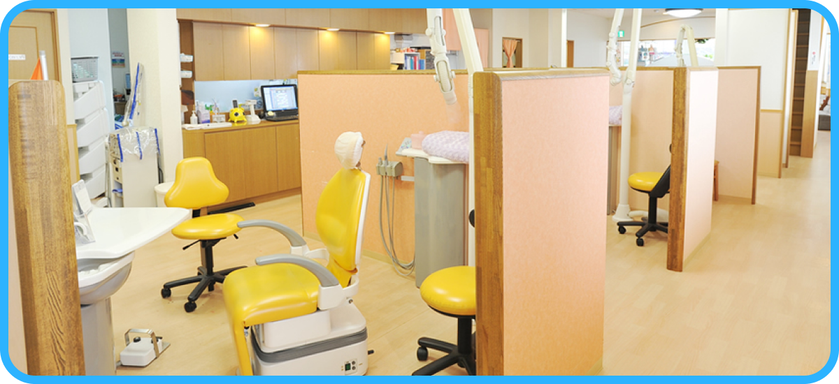 医療法人 鹿島デンタルオフィス