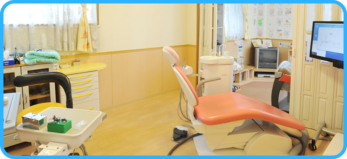 医療法人 鹿島デンタルオフィス